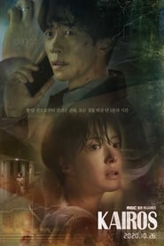 Kairos izle 