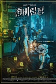 Zombie Detective izle 