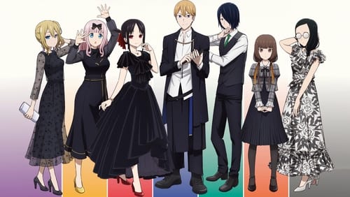 Kaguya-sama wa Kokurasetai 1.Sezon 1.Bölüm izle