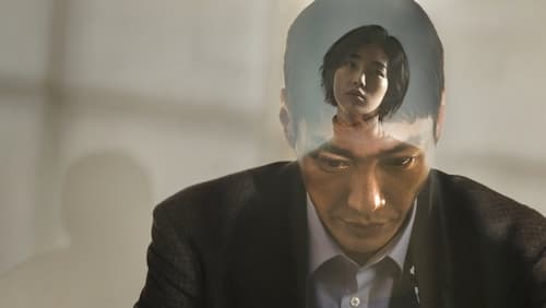 Somebody 1.Sezon 1.Bölüm izle