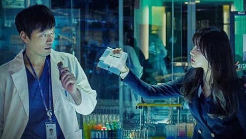 Partners for Justice 1.Sezon 3.Bölüm izle