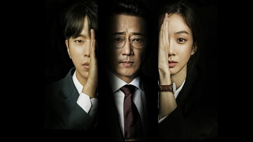 Witch’s Court 1.Sezon 4.Bölüm izle