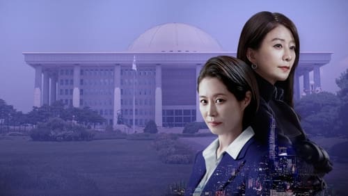 Queenmaker 1.Sezon 1.Bölüm izle