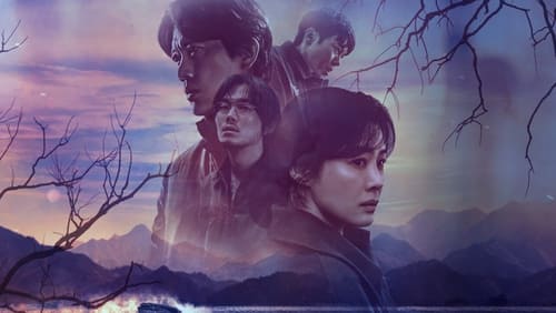 The Bequeathed 1.Sezon 3.Bölüm izle