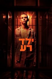 Yirmi Yıl Önce izle 