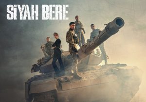 Siyah Bere 1.Sezon 1.Bölüm izle